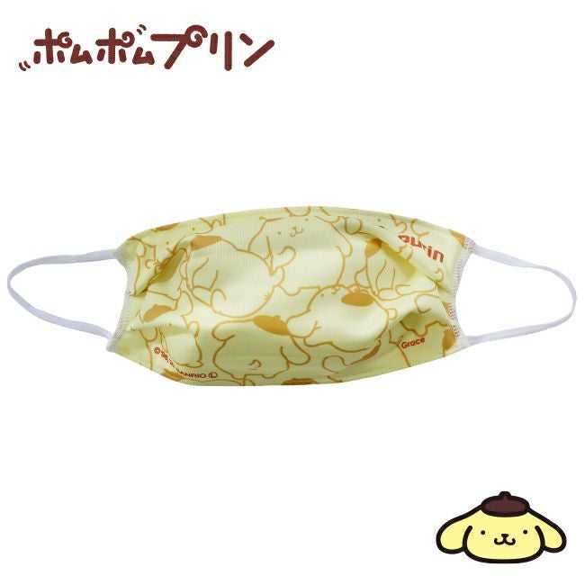 Sanrio characters】ポムポムプリン/ファッションマスク【日本製
