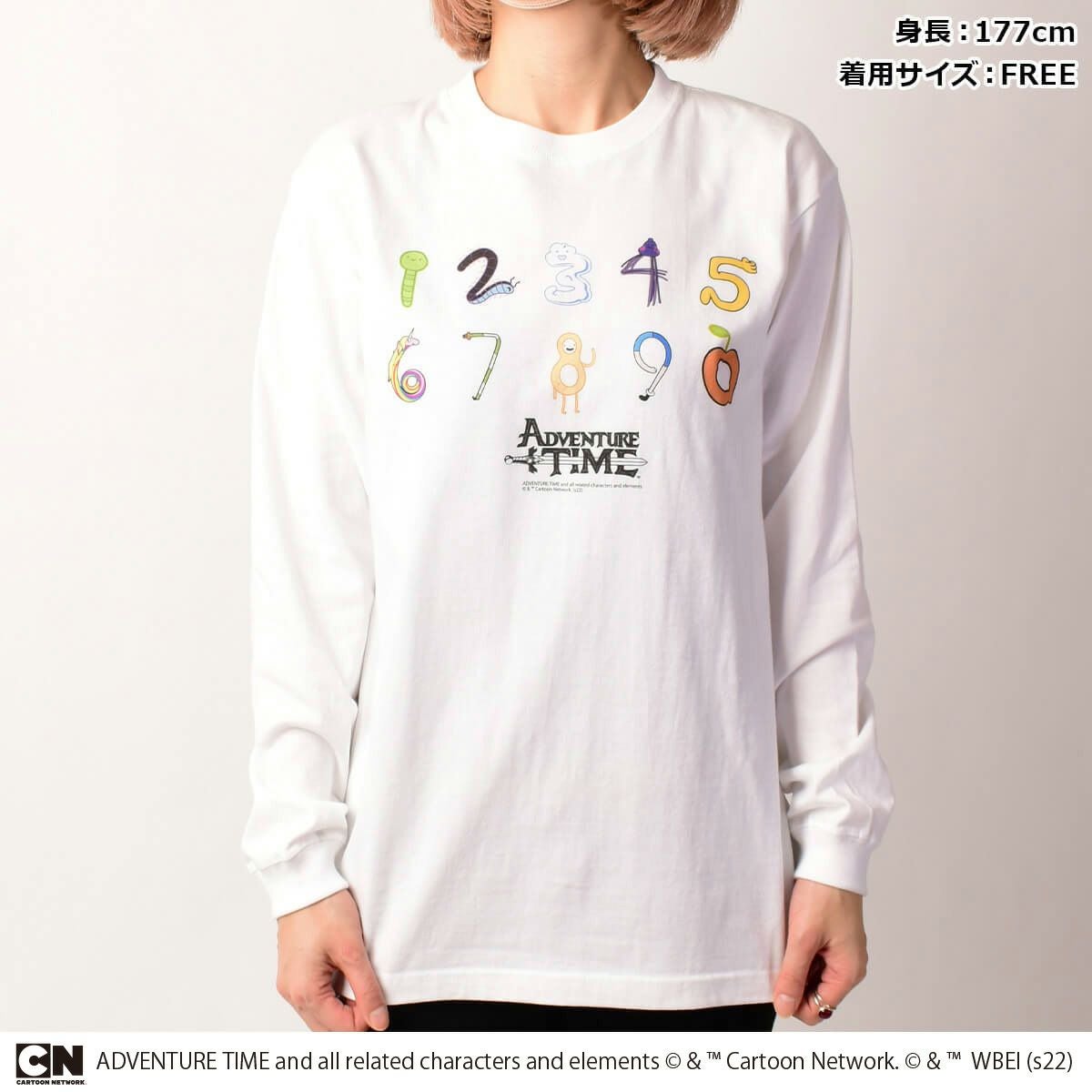 ADVENTURE TIME(アドベンチャー・タイム)】数字デザイン/ロング