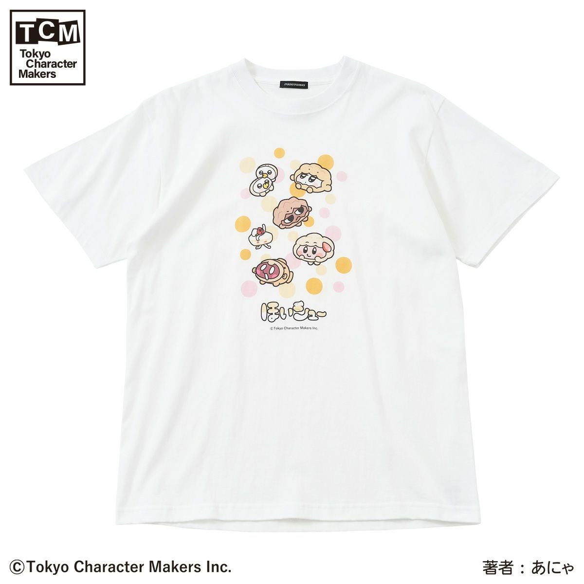 ほいシュー】ドット/Tシャツ(PONEYCOMB TOKYO) | PONEYCOMB TOKYO