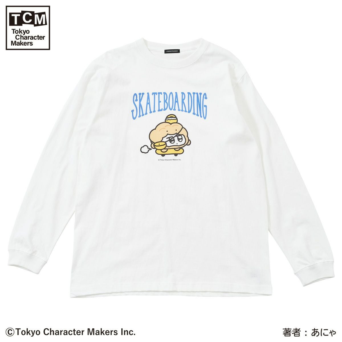 ほいシュー】ロングスリーブTシャツ(PONEYCOMB TOKYO) | PONEYCOMB