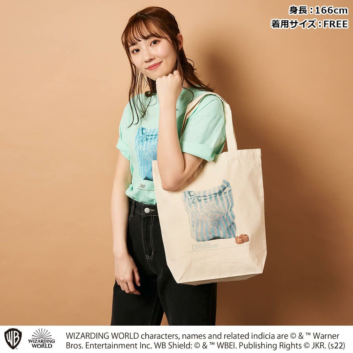 Fantastic Beasts】ハニーデュークス/トートバッグ(PONEYCOMB TOKYO
