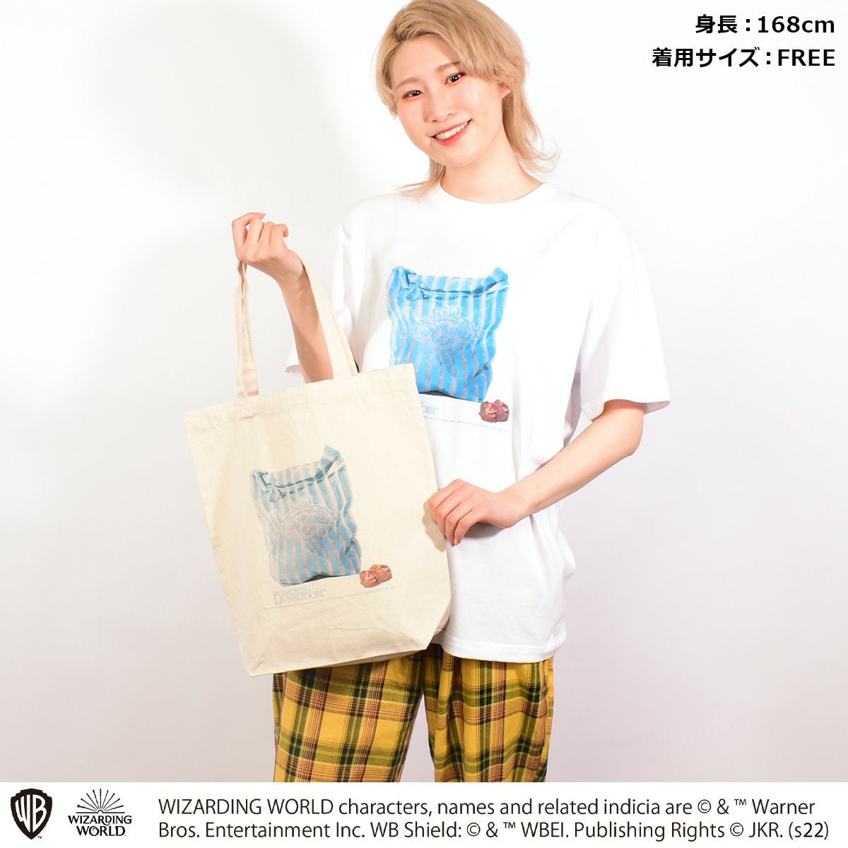 Fantastic Beasts】ハニーデュークス/トートバッグ(PONEYCOMB TOKYO