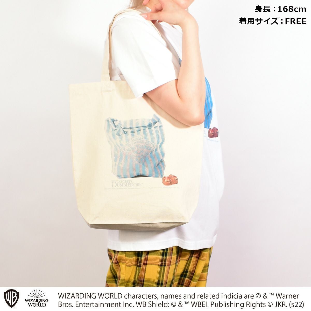 Fantastic Beasts】ハニーデュークス/トートバッグ(PONEYCOMB TOKYO