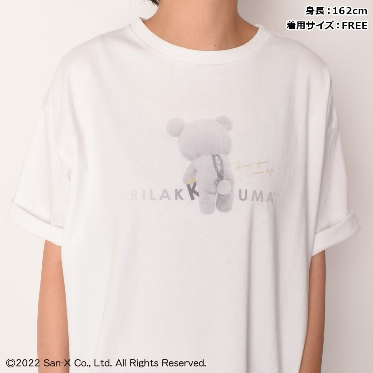 リラックマ】後ろ姿/Tシャツ(POPPINS) | PONEYCOMB TOKYO OFFICIAL