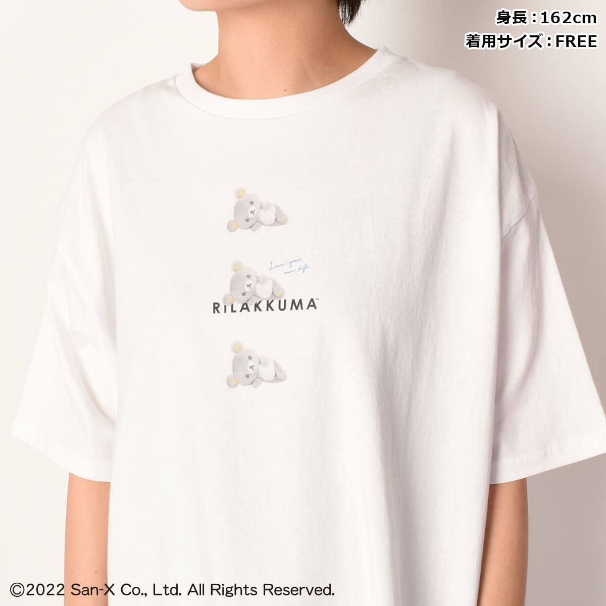 リラックマ】寝そべり/Tシャツ(POPPINS) | PONEYCOMB TOKYO OFFICIAL