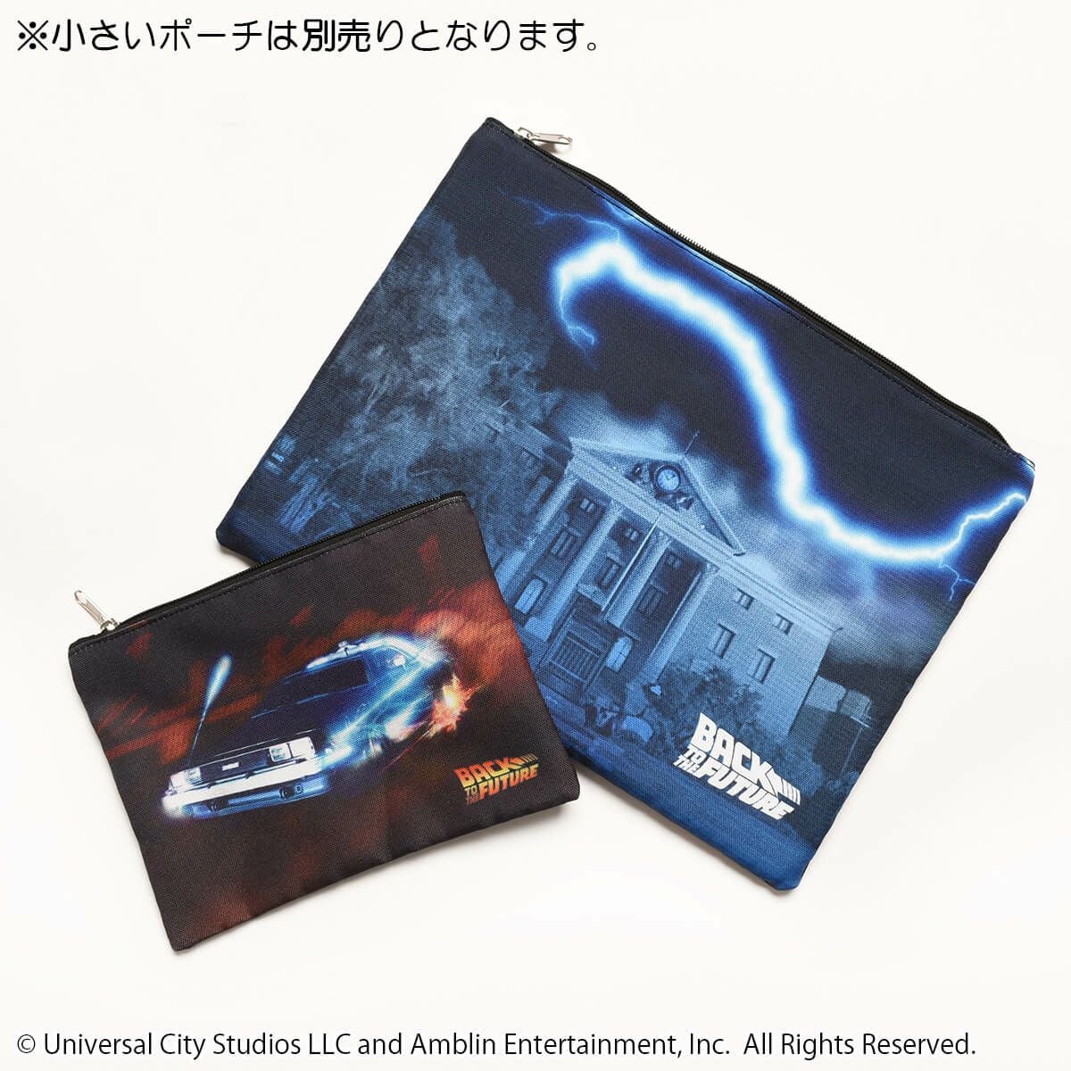 BACK TO THE FUTURE】ポーチ(大)(PONEYCOMB TOKYO BACK TO THE FUTURE】ポーチ(大)(PONEYCOMB TOKYO
