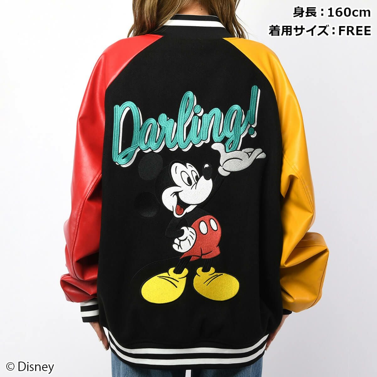 Disney】ミッキーマウス/スタジャン(PONEYCOMB TOKYO) | PONEYCOMB