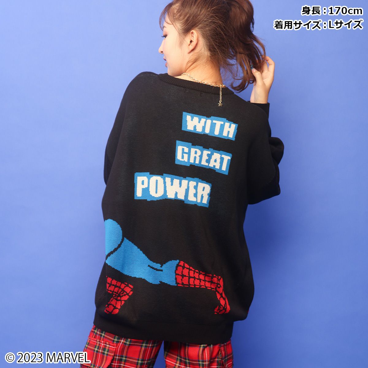 MARVEL】スパイダーマン/WITH GREAT POWER/ジャガードニット(PONEYCOMB