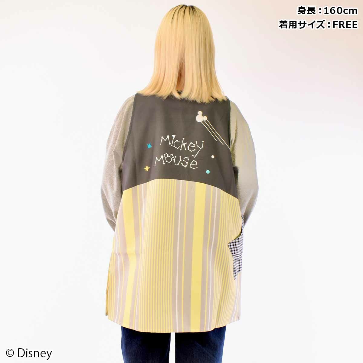 Disney】ミッキーマウス/宇宙/エプロン | PONEYCOMB TOKYO OFFICIAL