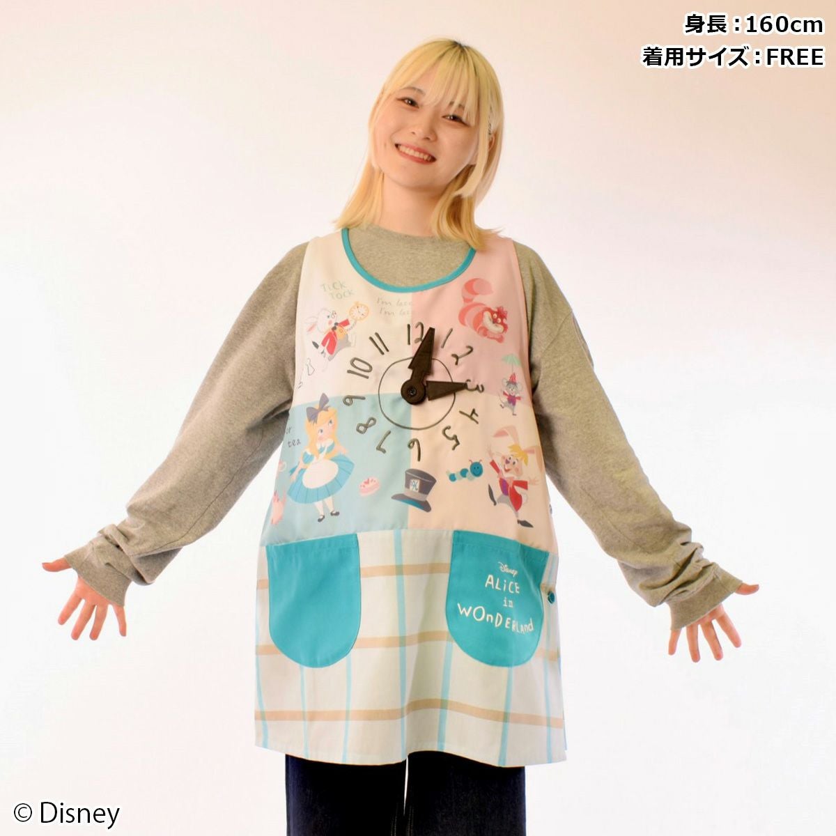 Disney】ふしぎの国のアリス/時計/エプロン | PONEYCOMB TOKYO
