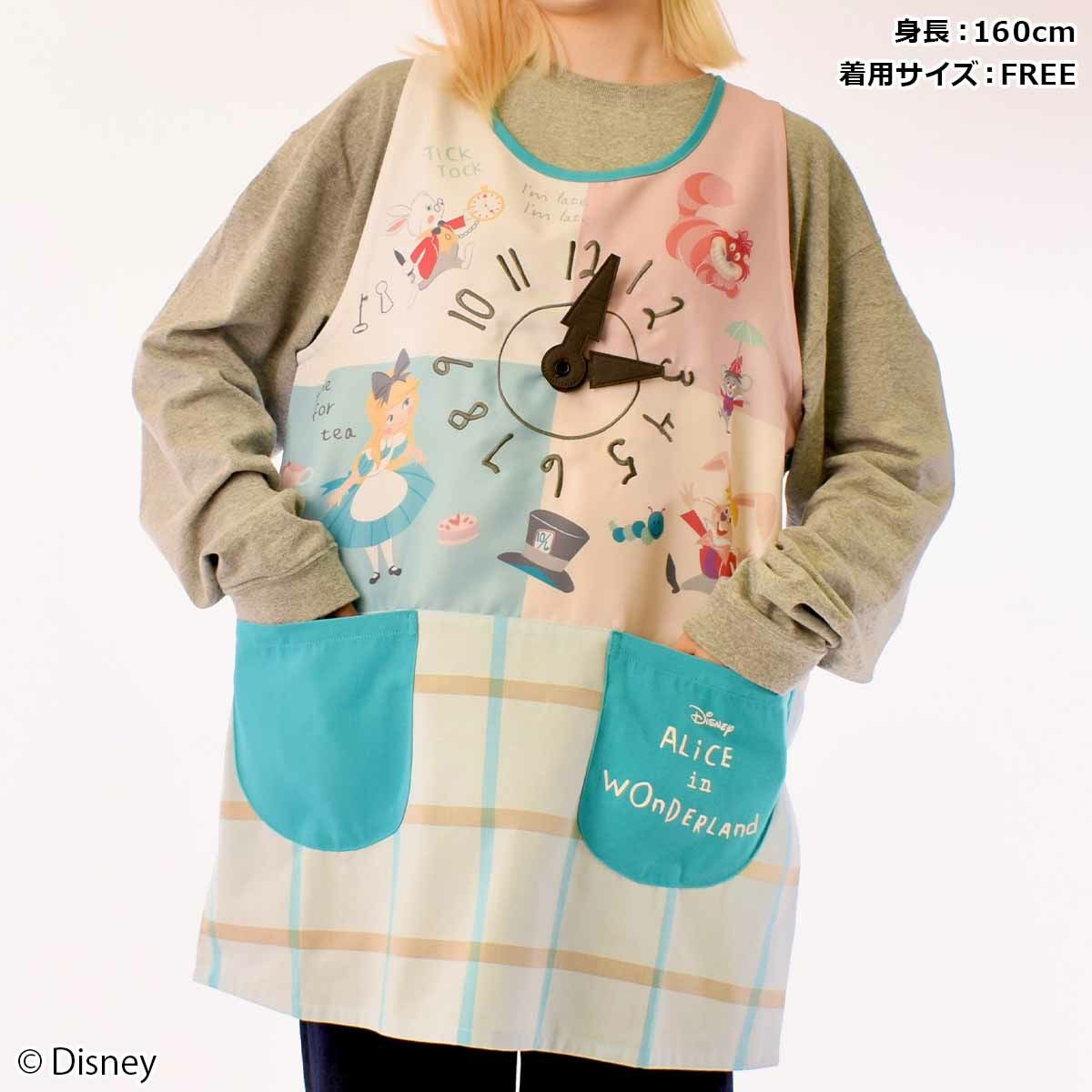 Disney】ふしぎの国のアリス/時計/エプロン | PONEYCOMB TOKYO