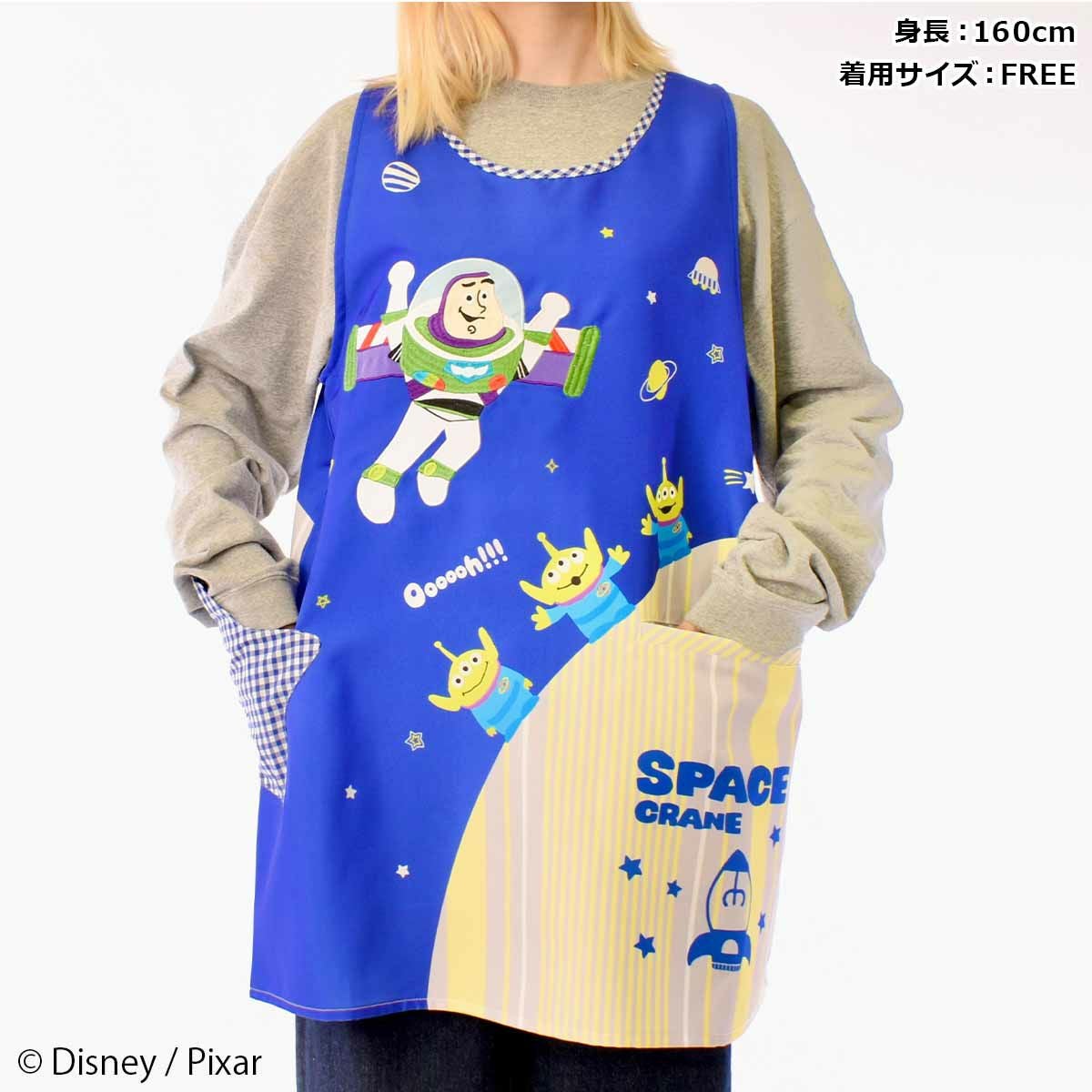 000000013246-10.jpg?size=l&w=