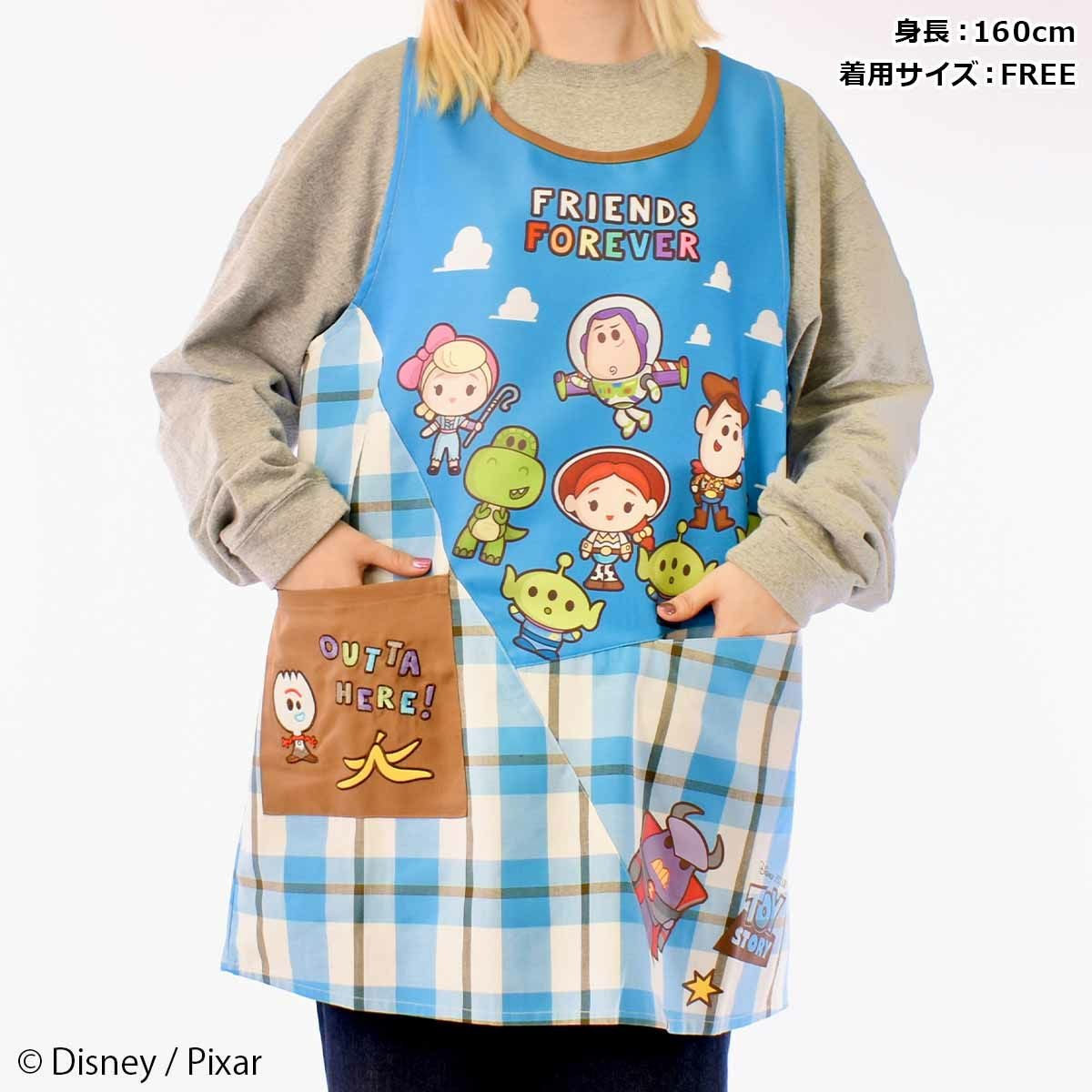 Disney＆Pixar】トイ・ストーリー/エプロン | PONEYCOMB TOKYO