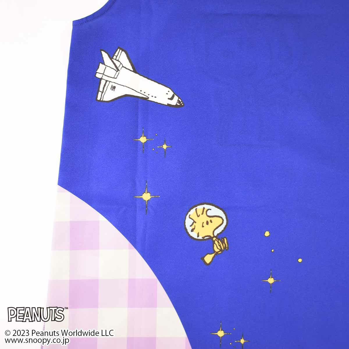 PEANUTS】宇宙/エプロン | PONEYCOMB TOKYO OFFICIAL ONLINE STORE