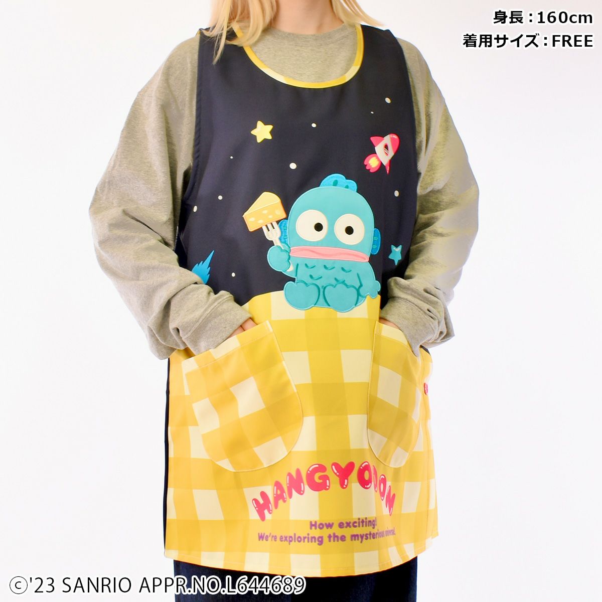 Sanrio characters】ハンギョドン/エプロン | PONEYCOMB TOKYO