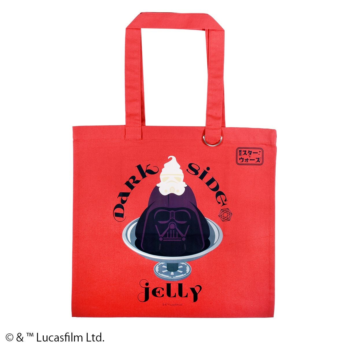 STAR WARS】喫茶ゼリー/ダークサイド/トートバッグ(PONEYCOMB TOKYO
