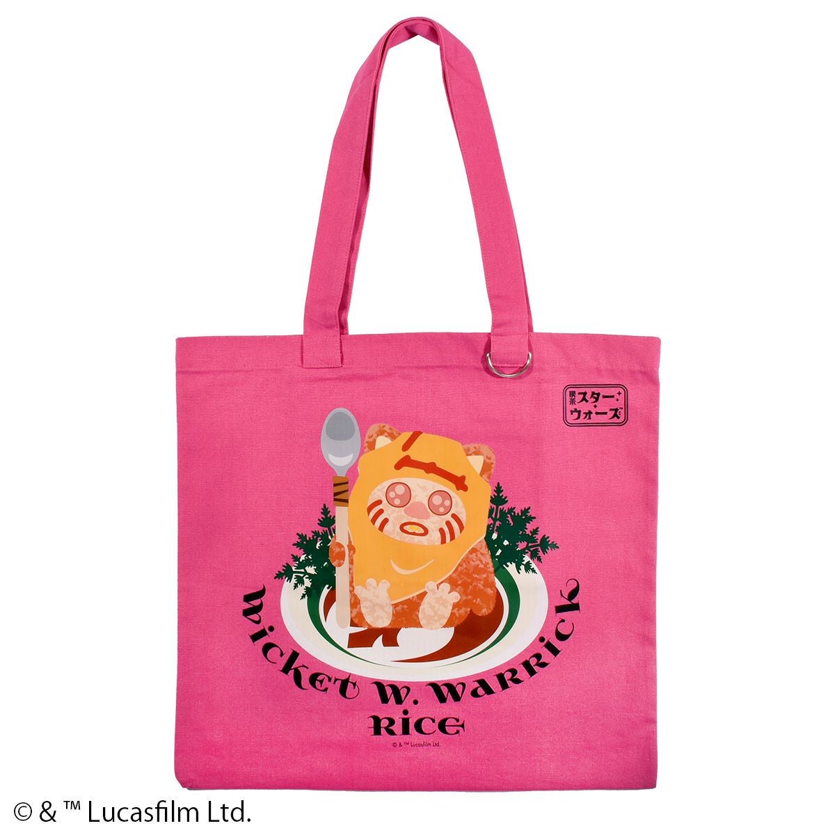 000000013407-01.jpg?size=l&w=