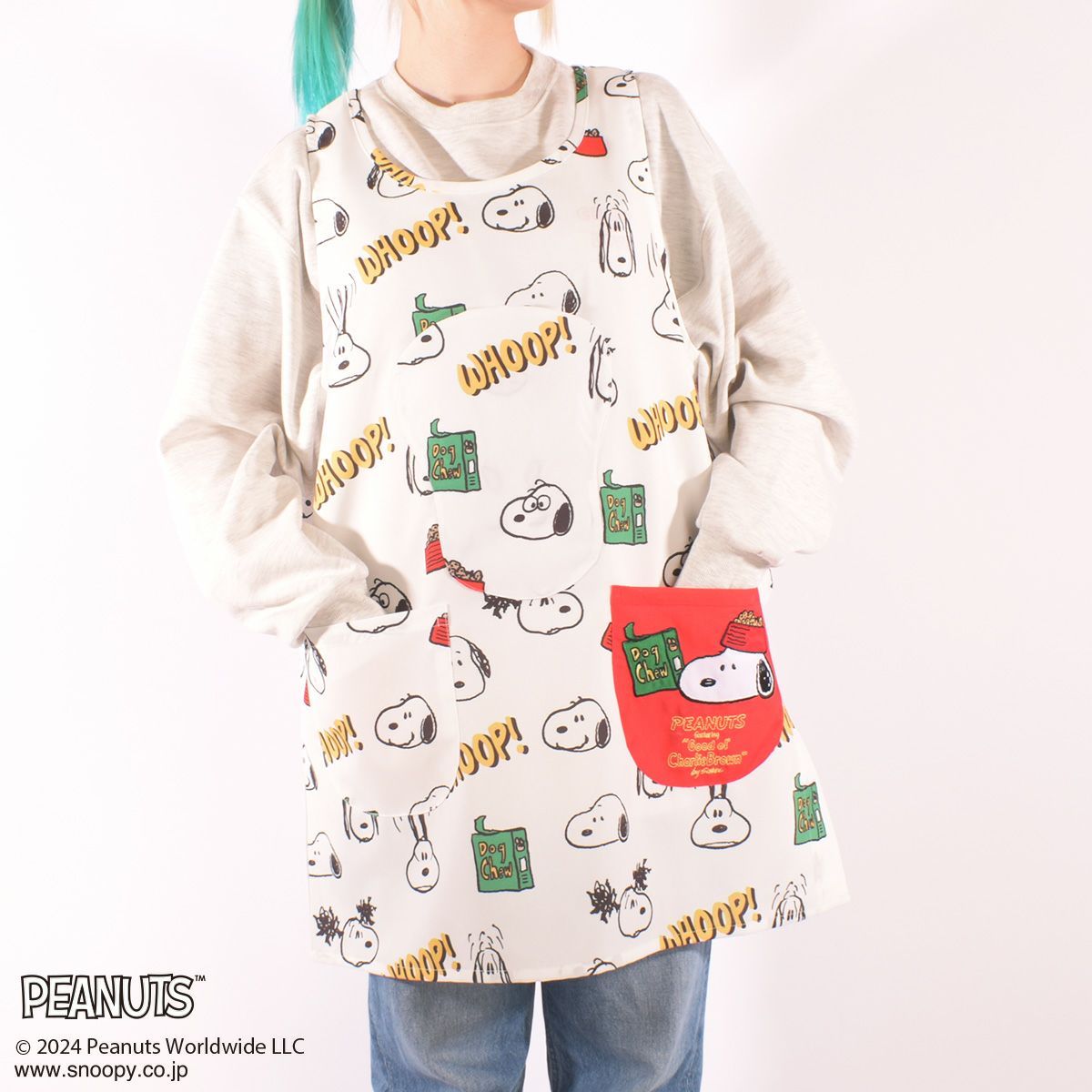 PEANUTS】スヌーピー/フェイスポケット /エプロン(L.W.C. SELECT