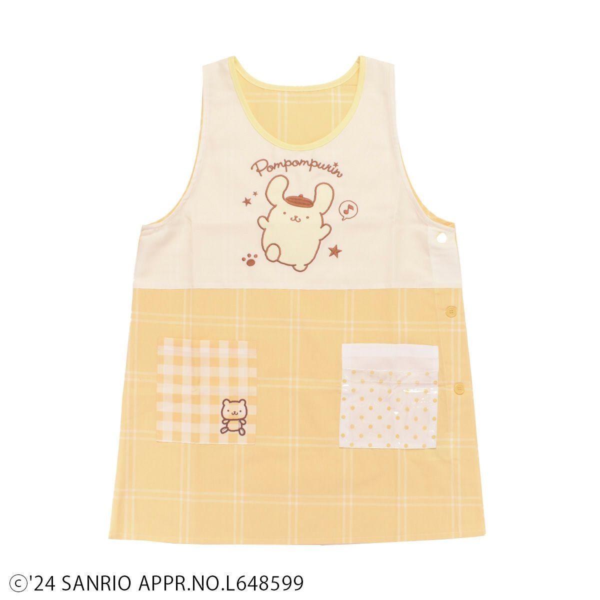 Sanrio characters】ポムポムプリン/推しカラーエプロン(L.W.C. SELECT