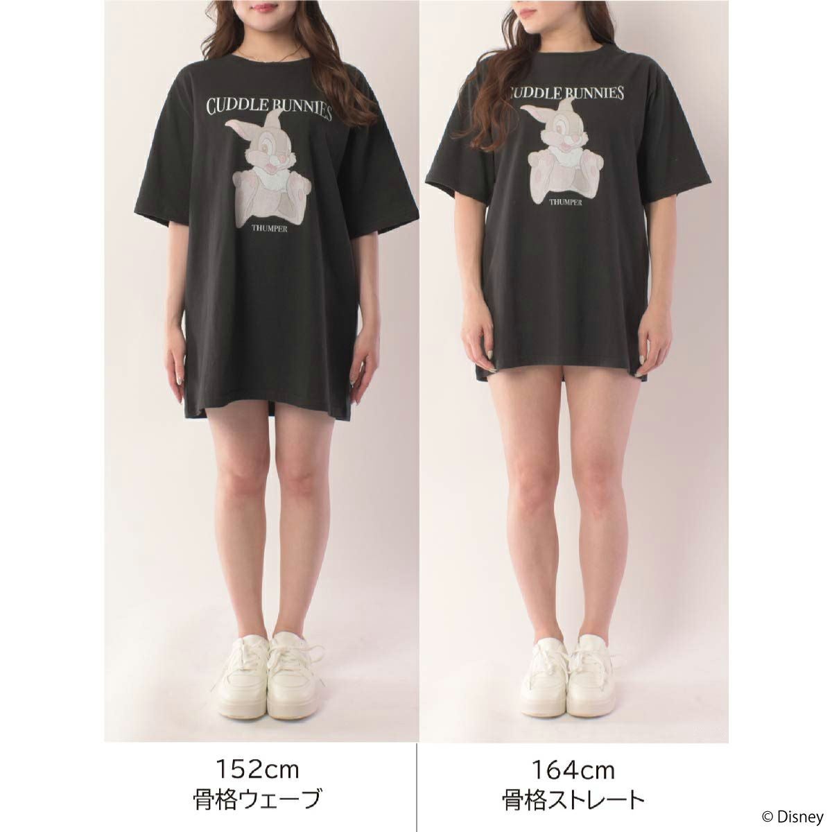 beauty:beast×Disney バンビTシャツ M 日本製 美品 希少 Disney】バンビ/グラフィックプリントビッグTシャツ(MIIA) | PONEYCOMB