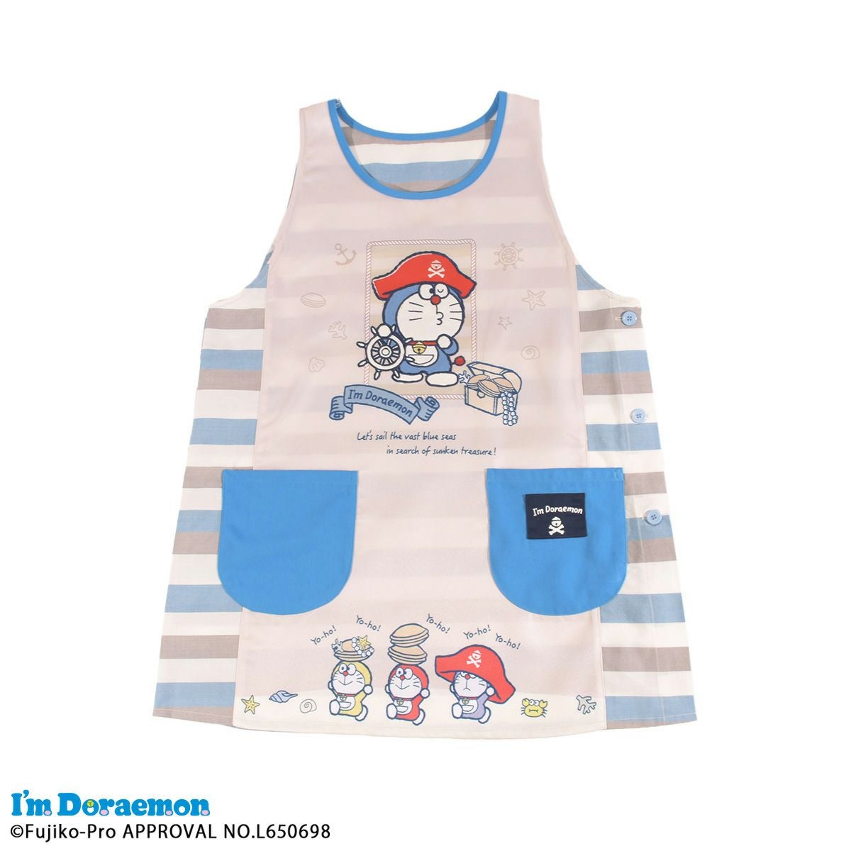 I'm Doraemon】ドラえもん/Let's GO/エプロン(L.W.C. SELECT