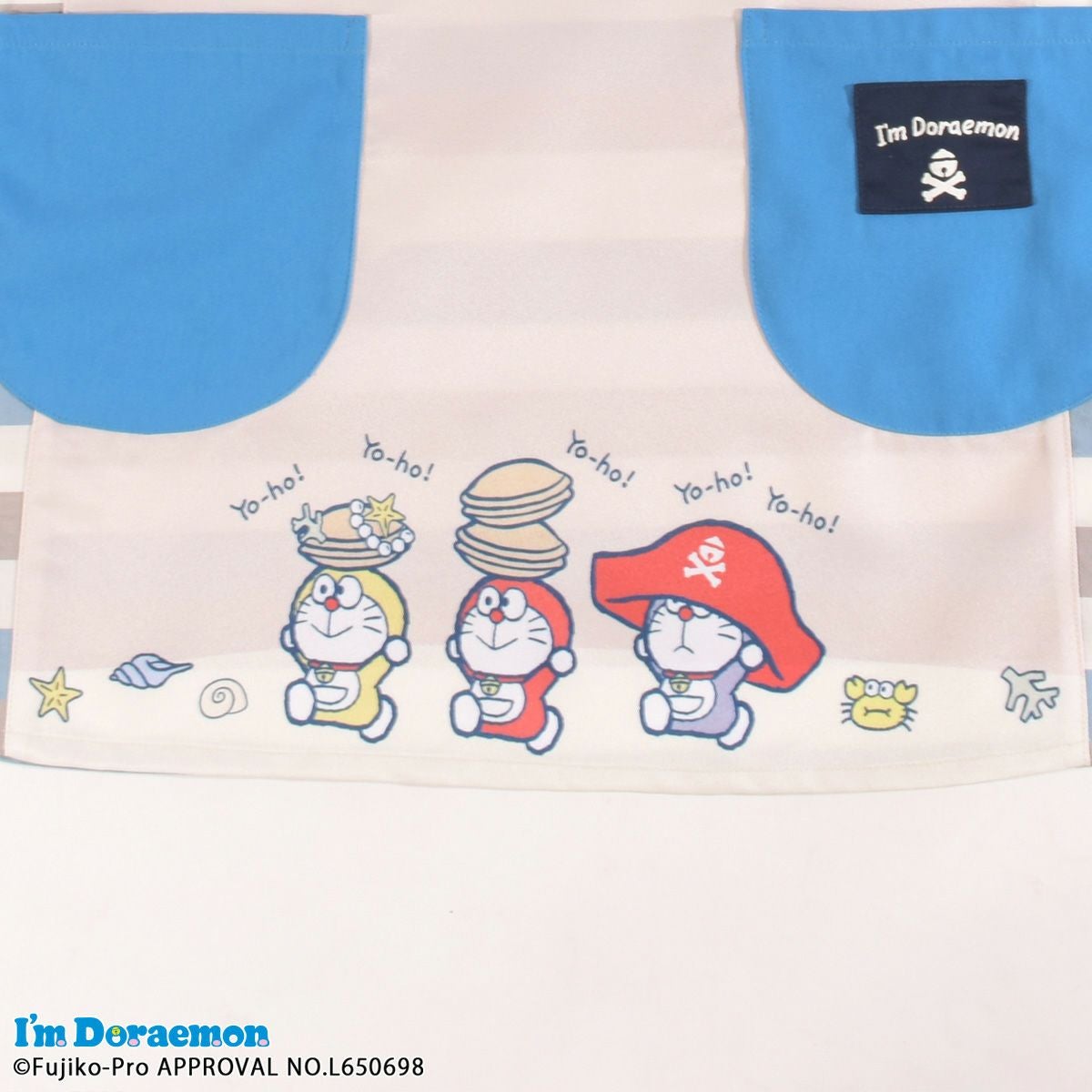 I'm Doraemon】ドラえもん/Let's GO/エプロン(L.W.C. SELECT