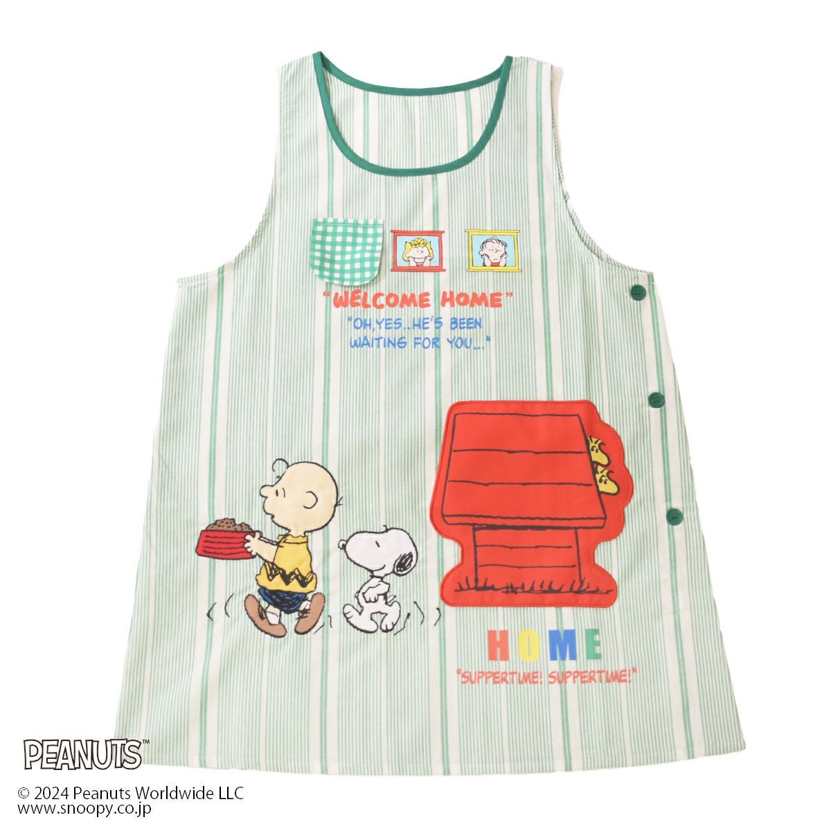 PEANUTS】スヌーピー/HOME/しかけエプロン(L.W.C. SELECT) | PONEYCOMB
