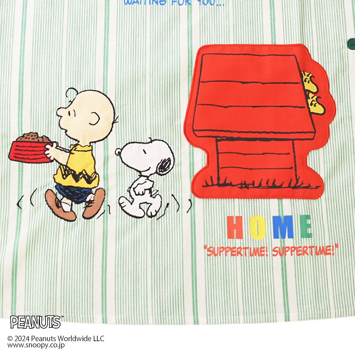PEANUTS】スヌーピー/HOME/しかけエプロン(L.W.C. SELECT) | PONEYCOMB