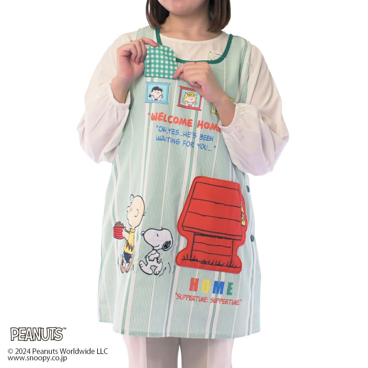 PEANUTS】スヌーピー/HOME/しかけエプロン(L.W.C. SELECT) | PONEYCOMB