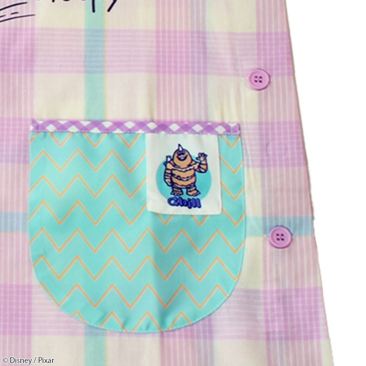 Disney＆Pixar】モンスターズ・インク/ダイカットポケット/エプロン