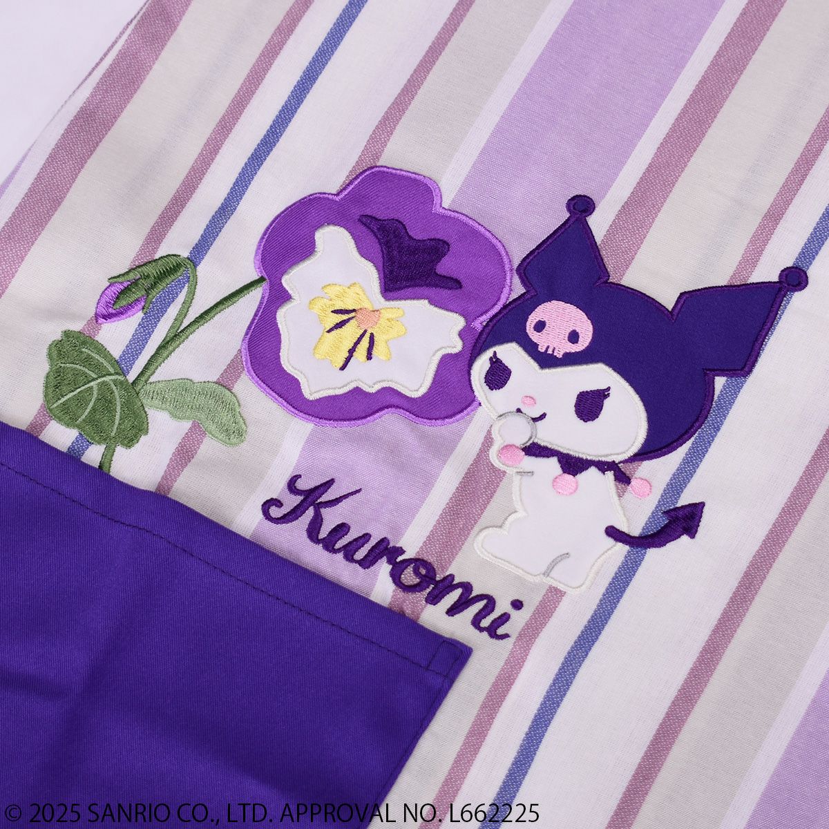 Sanrio characters】クロミ＆マイメロディ/クラシカルカラーエプロン