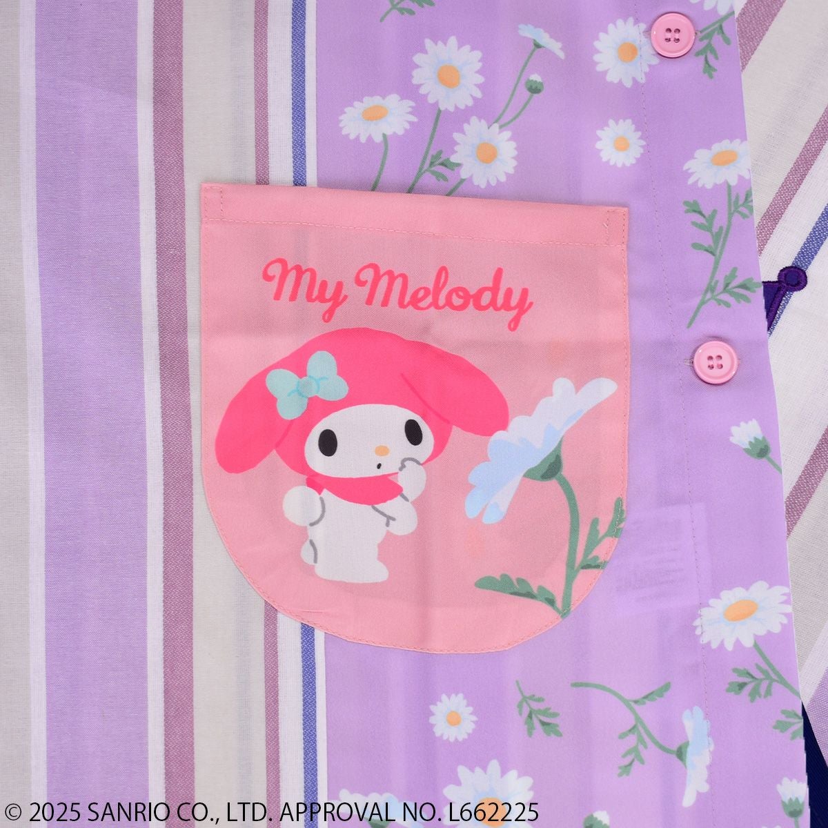 Sanrio characters】クロミ＆マイメロディ/クラシカルカラーエプロン