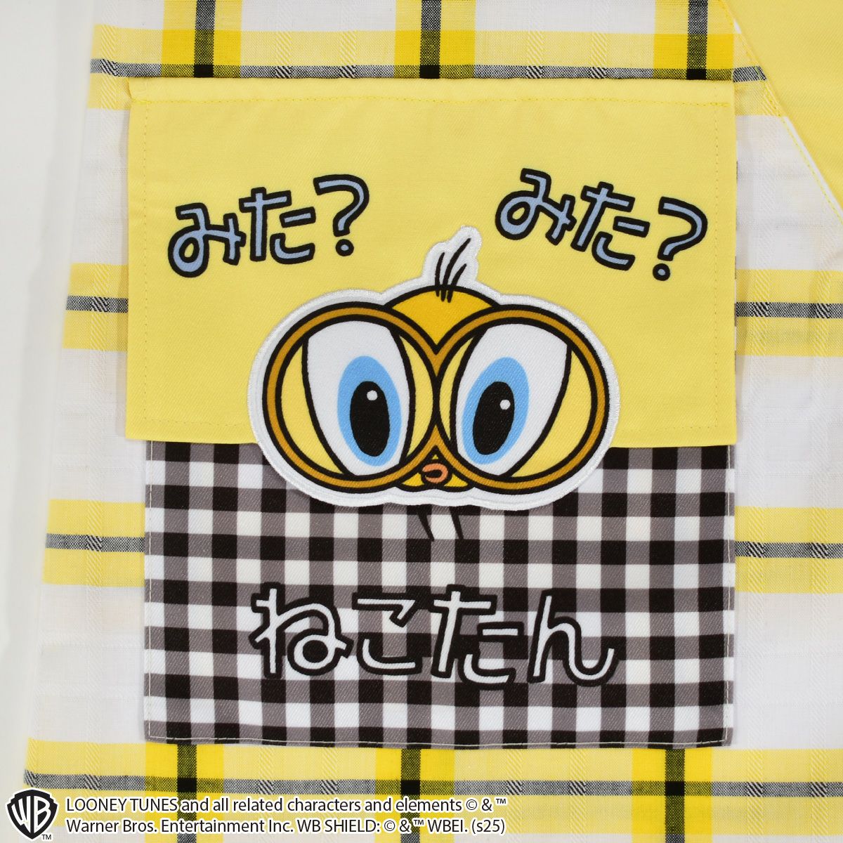 Looney Tunes】トゥイーティー/エプロン(L.W.C. SELECT) | PONEYCOMB