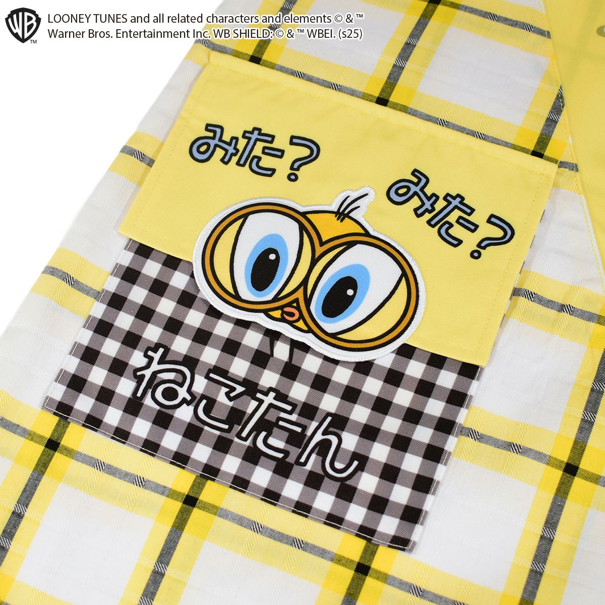 Looney Tunes】トゥイーティー/エプロン(L.W.C. SELECT) | PONEYCOMB
