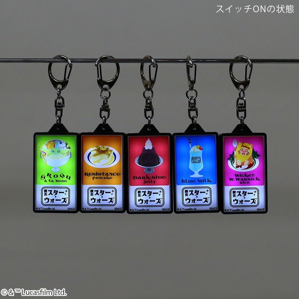 STAR WARS】喫茶デザイン/LEDライト/ブラインドキーホルダー(PONEYCOMB