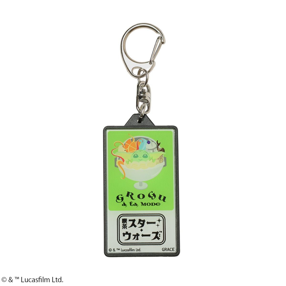 STAR WARS】喫茶デザイン/LEDライト/ブラインドキーホルダー(PONEYCOMB