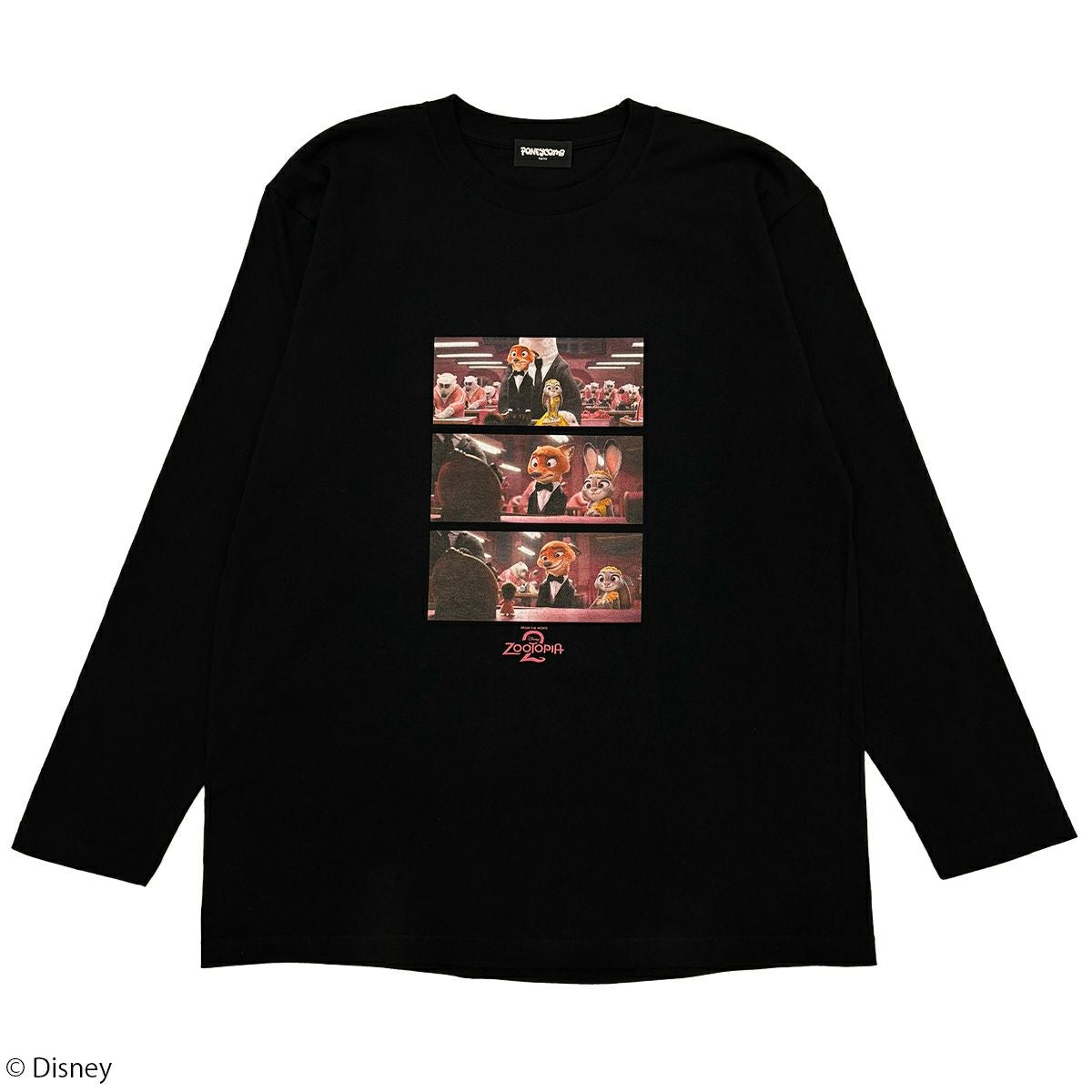 Disney】キム・ポッシブル/巾着(PONEYCOMB TOKYO) | PONEYCOMB TOKYO