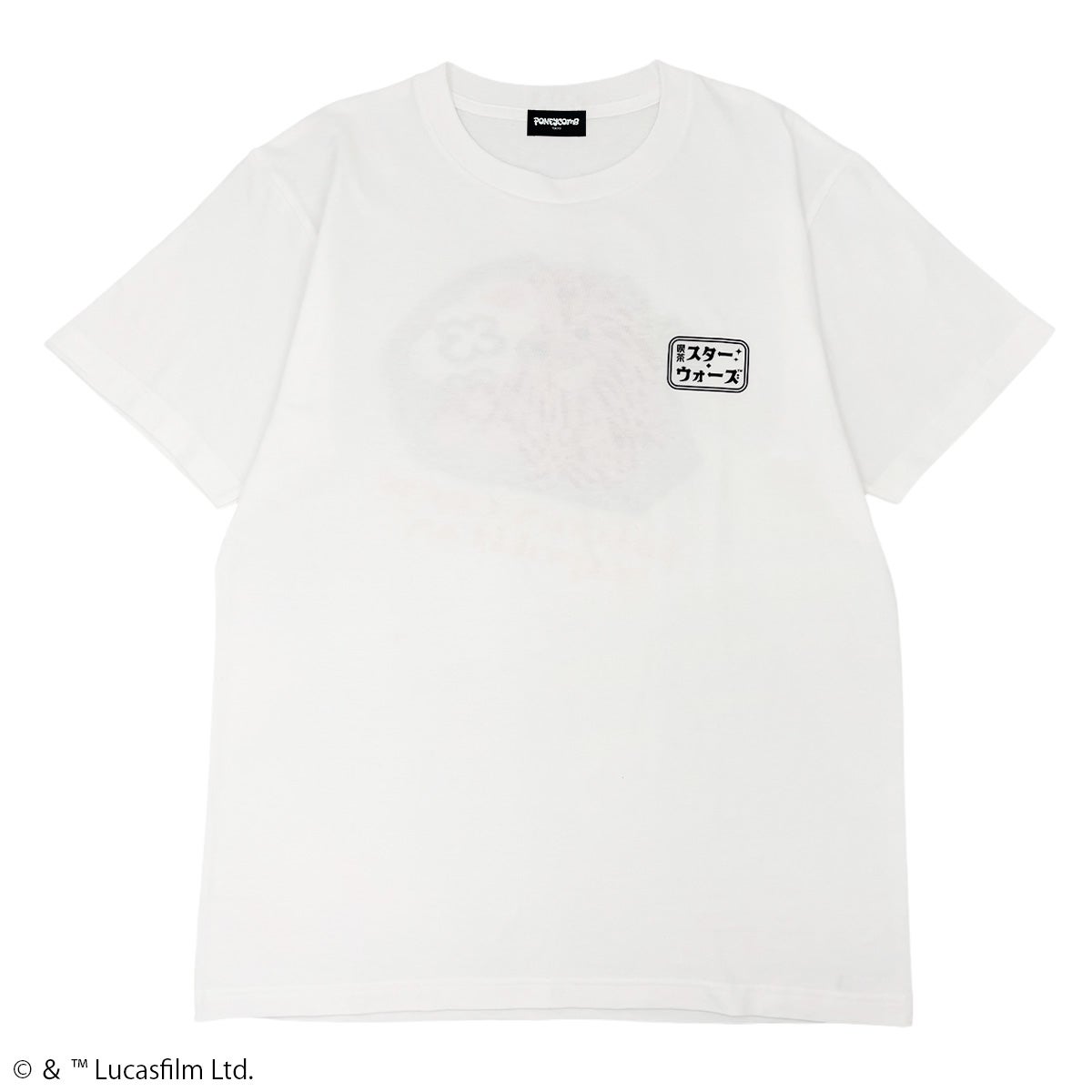 STAR WARS】喫茶ナポリタン/チューバッカ/Tシャツ(PONEYCOMB TOKYO