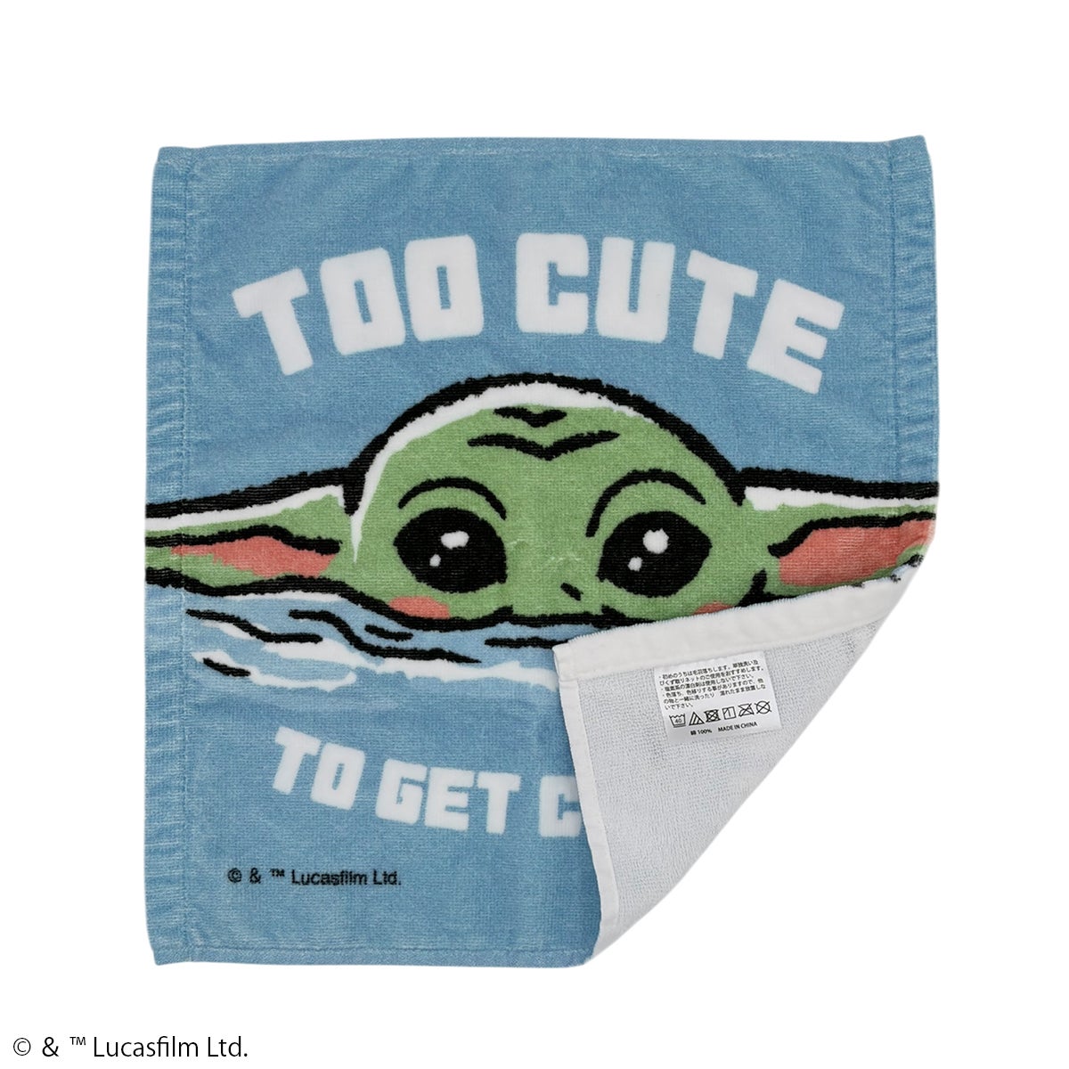 STAR WARS】グローグー/TOO CUTE TO GET CAUGHT/ハンドタオル