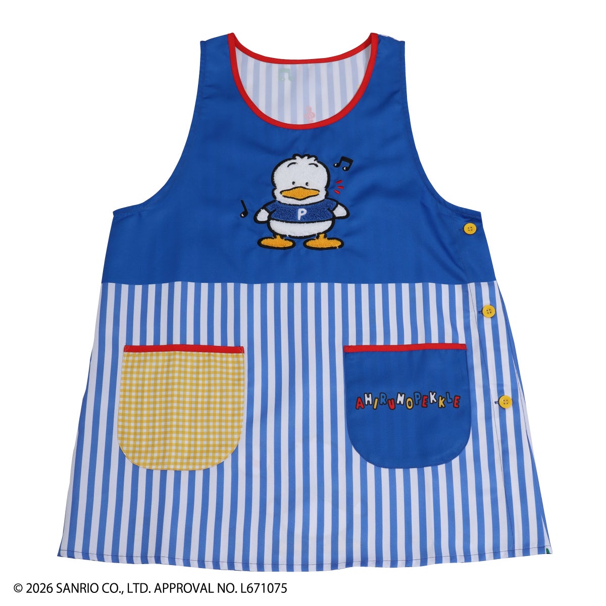 Sanrio characters】あひるのペックル/エプロン(L.W.C. SELECT