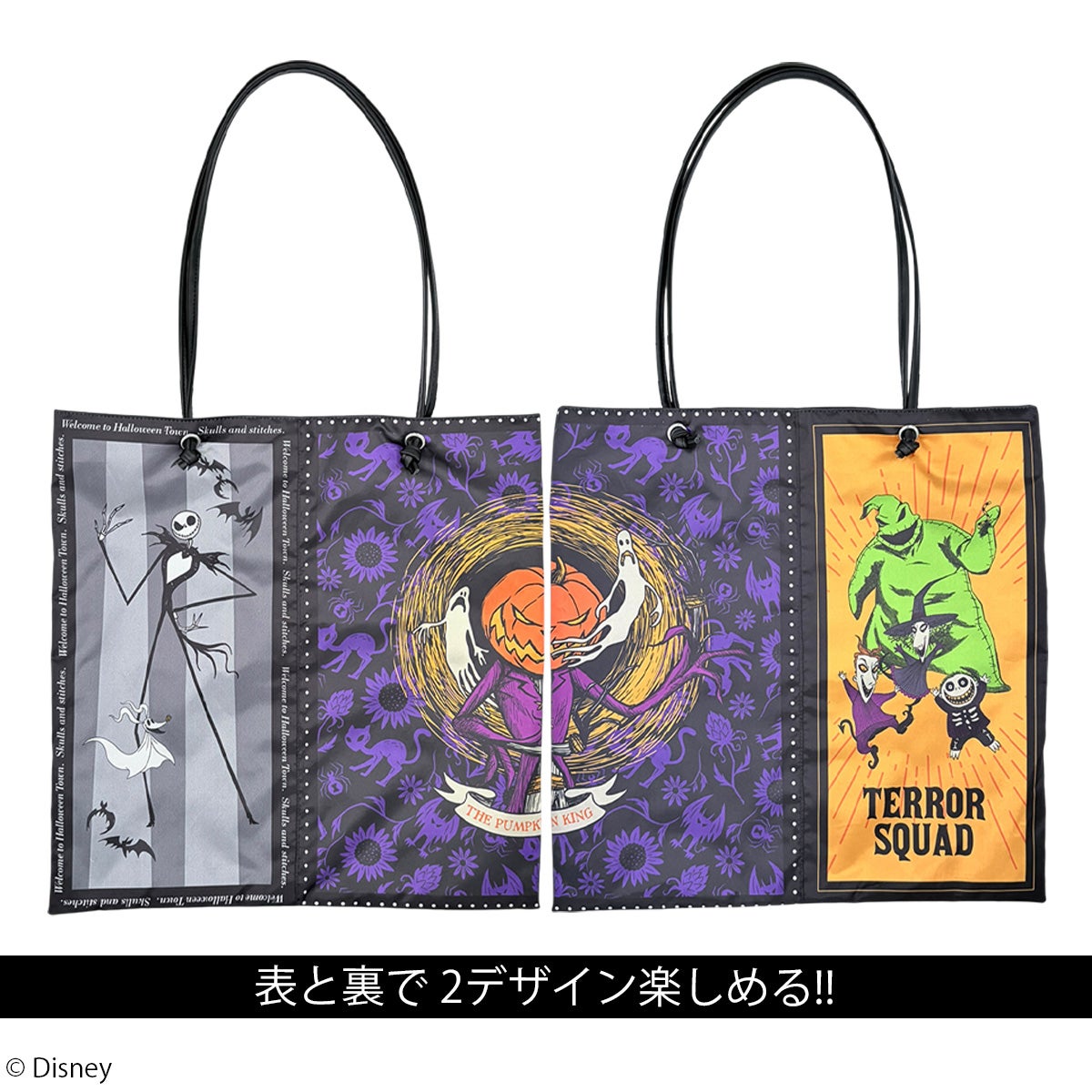 PONEYCOMB TOKYO | L.W.C. OFFICIAL ONLINE STORE | パニカム