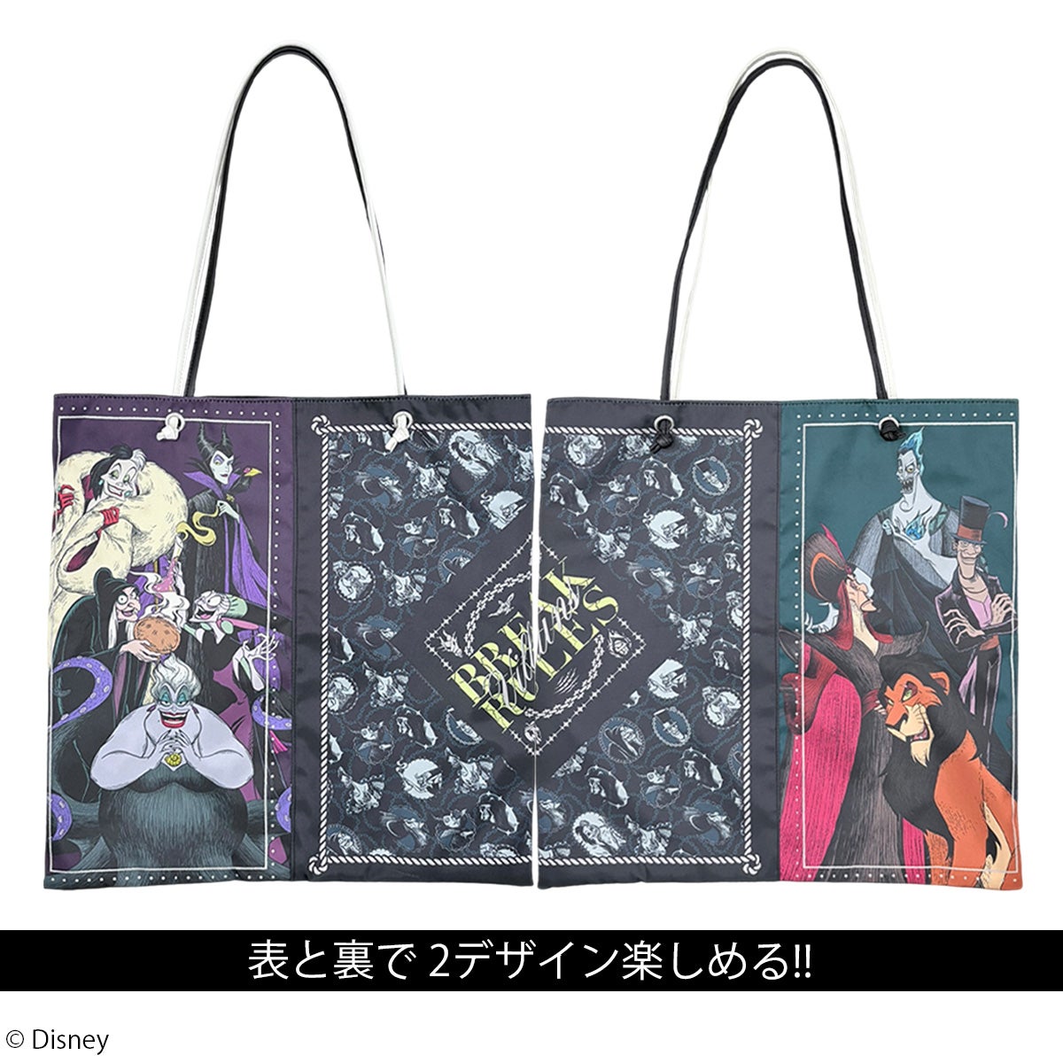 PONEYCOMB TOKYO | L.W.C. OFFICIAL ONLINE STORE | パニカム